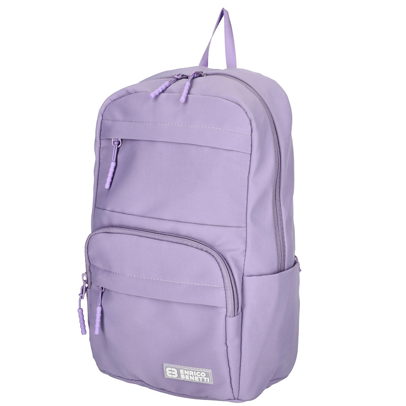 Aruba rugzak kinder